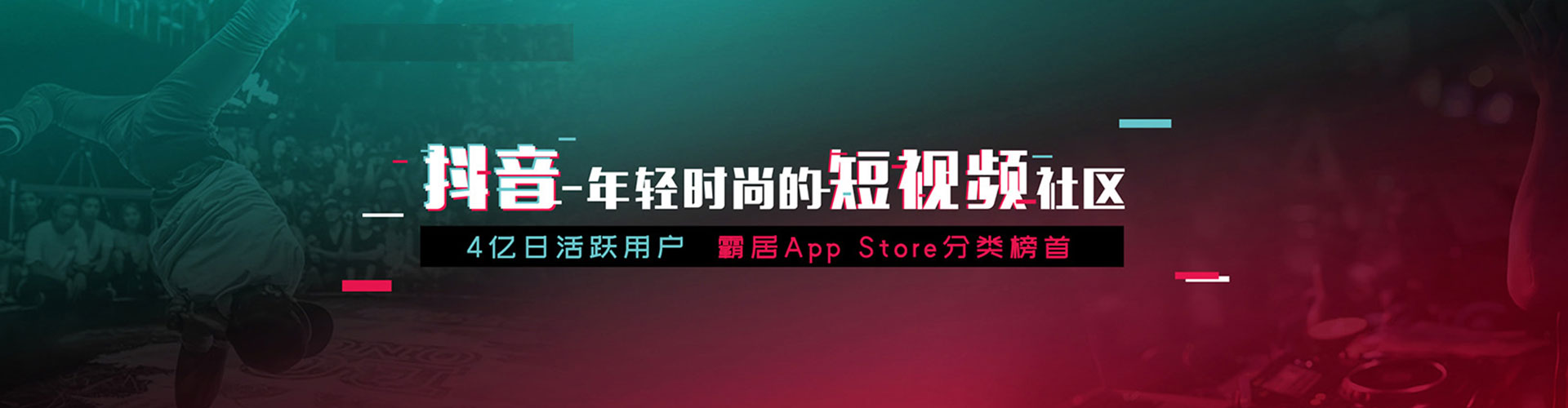 上蔡sem怎么做