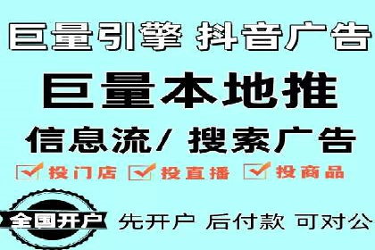 案例解读：百度广告竞价助力品牌知名度提升